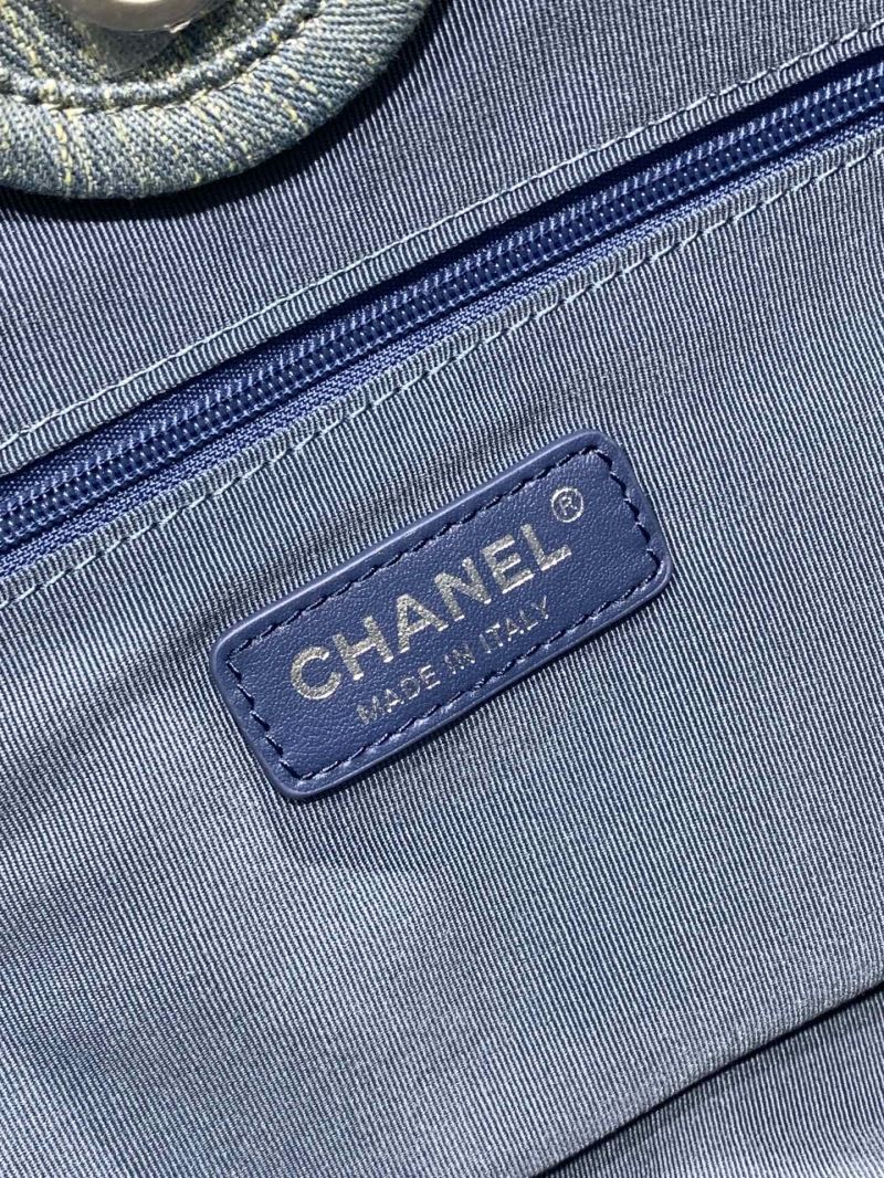 Chanel Shopping Bags